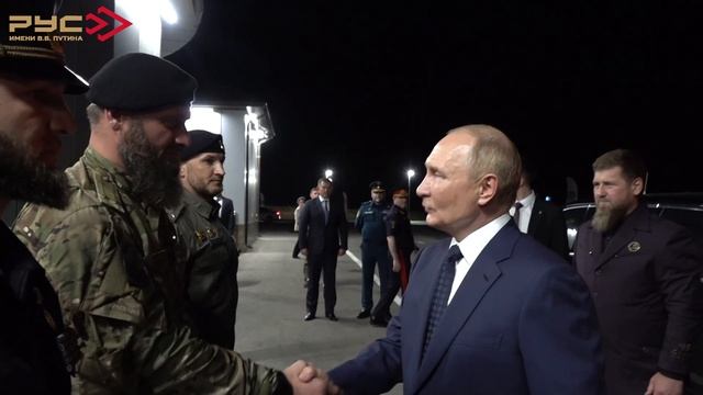 Президент России Владимир Путин отметил важную роль РУС в повышении обороноспособности страны