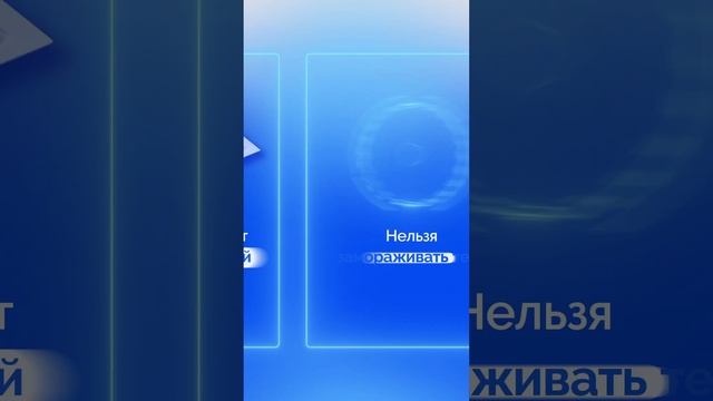 Как не нужно хранить экспресс тест на гепатит С  #экспресстест #будьтеуверены  #гепатит