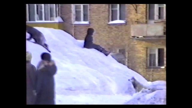 Житие 90х