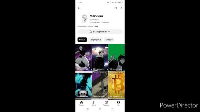 1000037023.mp4