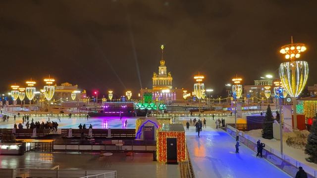 Каток на ВДНХ - Ночная Новогодняя Москва