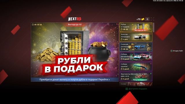 Дм Витас Лимончиков