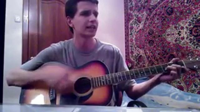 Гогин Александр - мечта