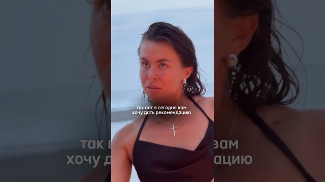 #психолог #личностныйрост #коуч #саморазвитие #самоценность #новыйопыт
