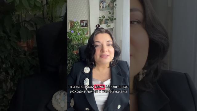 Поговори с Богом о своей жизни