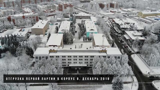 Добро пожаловать в обновленную лабораторию