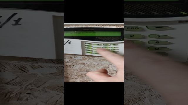 Снятие с охраны шлефа на С2000М