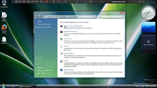 Тестирование Windows Vista Delta Edition
