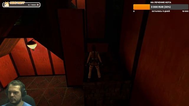 Tomb Raider II Remastered ч 2.18