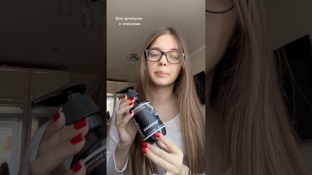 GRWM на др к маме ❤️