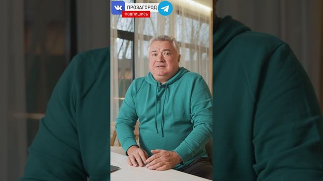 К чему приводит повышение ставок по ипотеке?
