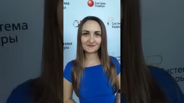 Отзыв о тренинге Анетты Орловой @anettaorlova