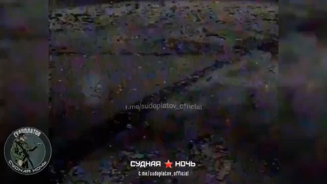 🔞 Видео с камеры FPV-дрона запечатлело, как стая собак преследует и, вероятно, терзает украинско...