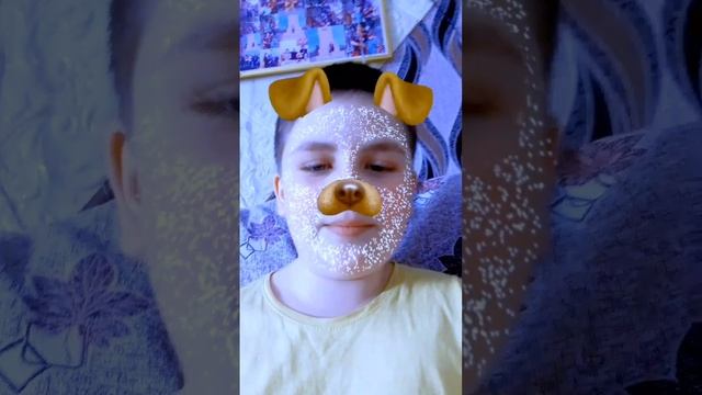 сабачка