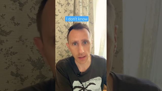 Интонация в английском #английский #english