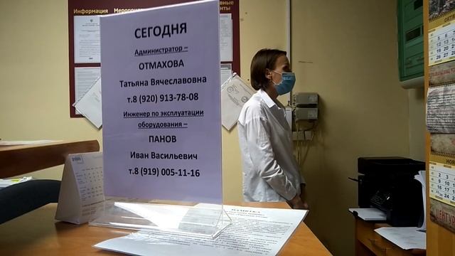 АКСЕССУАР ПОКОРНОСТИ? Народ грубо ОБМАНЫВАЮТ? Почему Указ Губернатора НЕ ПОДПИСАН?