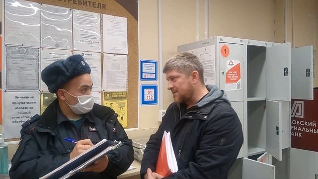 КАК не получить штраф за отсутствие МАСКИ. ЗАКОН на стороне НАРОДА. Магазин можно НАКАЗАТЬ.