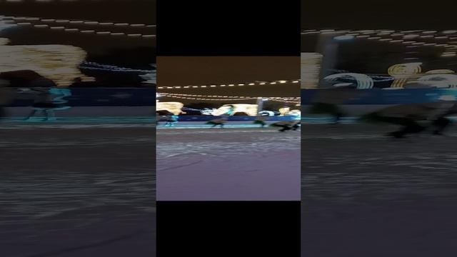 26.12.23На каткеТанец