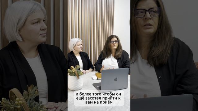 Как заинтересовать клиента первой строчкой?