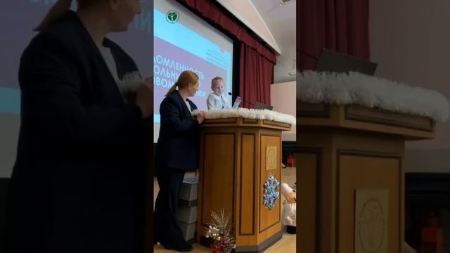 "От школьника до академика"
Совет по терапии РАН

#нмицтпм