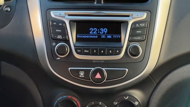 Продается Hyundai Solaris 2016 /Авто с пробегом