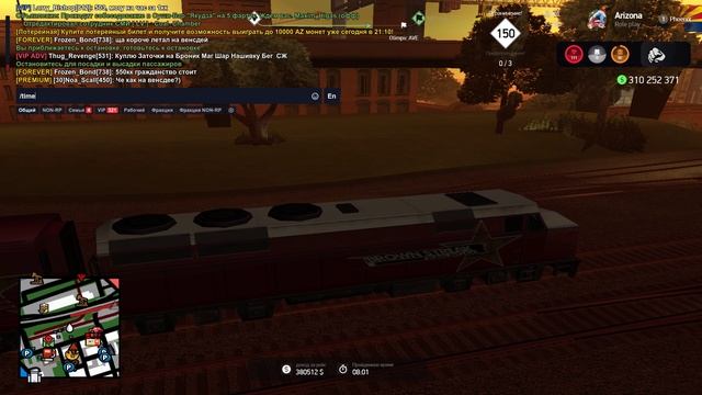 Grand Theft Auto  San Andreas 2024.12.20 - 21.40.19.18