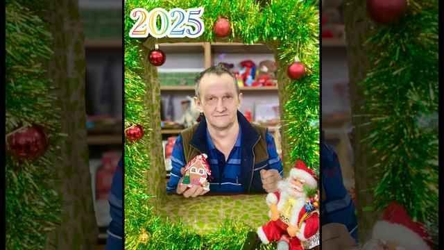 video-20-12-24-07-32
