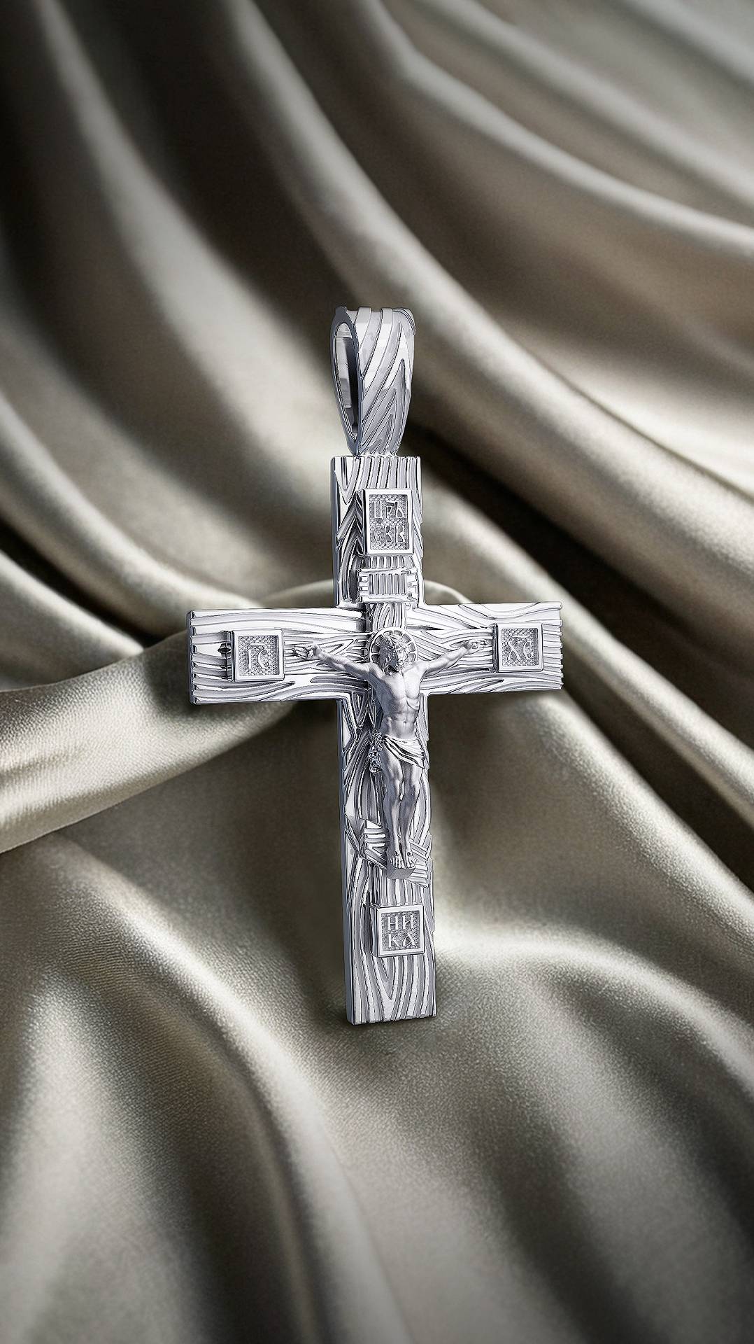 Подвеска в виде креста с распятием