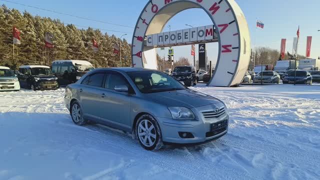 Toyota Avensis 2.0 AT (147 л.с.) 2007