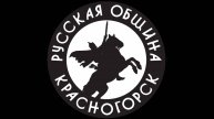 Отморозку, который в неадекватном состоянии избил пожилого пенсионера, смягчили ответственность.