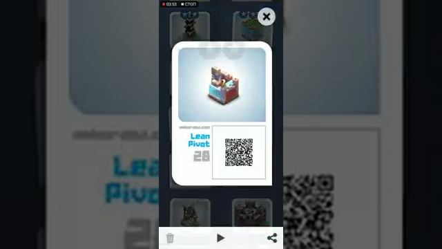Mekorama. Обзор игры.