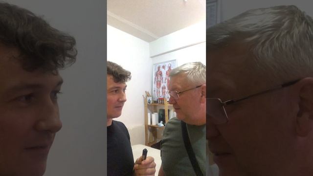 Лечение поясницы основательно. Боль в крестце и спине - ЛФК и мануальная терапия.