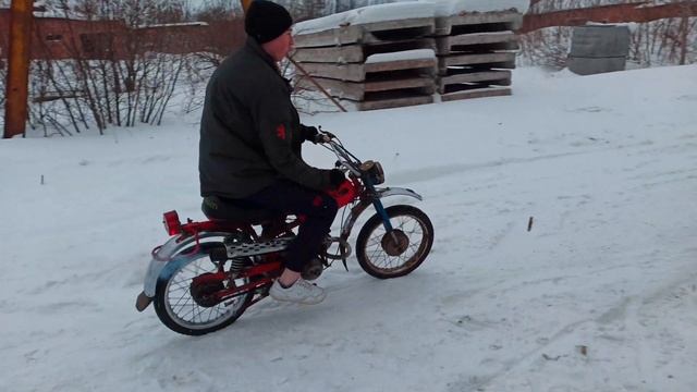Карпаты спорт
