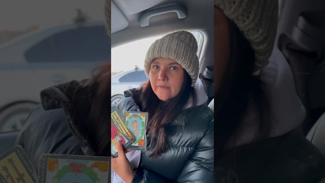РАСКЛАД ТАРО ОНЛАЙН: Что ждёт в личной жизни?