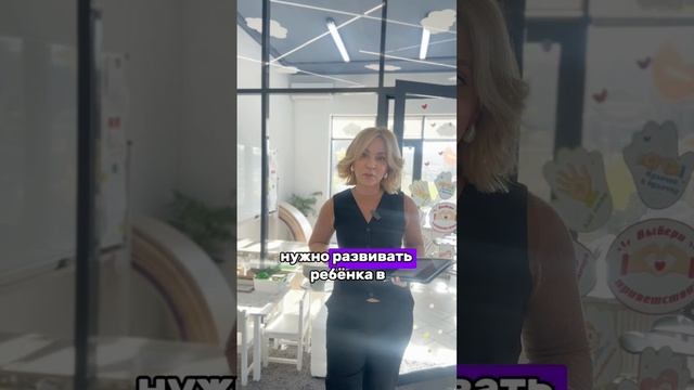 500 вопросов нейропсихологу