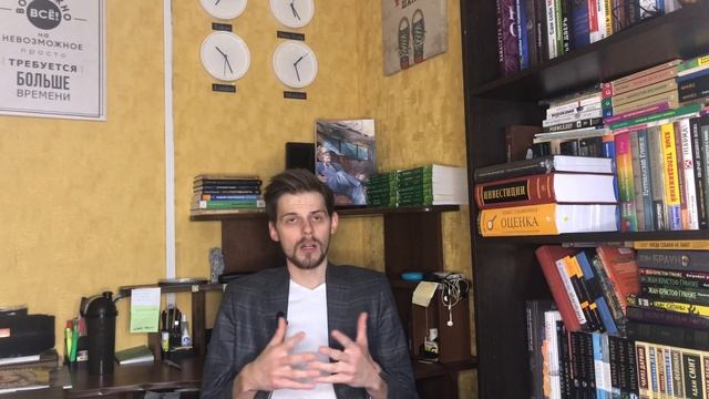 Итоги 2021 года. Планы на 2022 год. Годовые показатели Уоррена Баффета. Тимофей Мартынов и шорты.