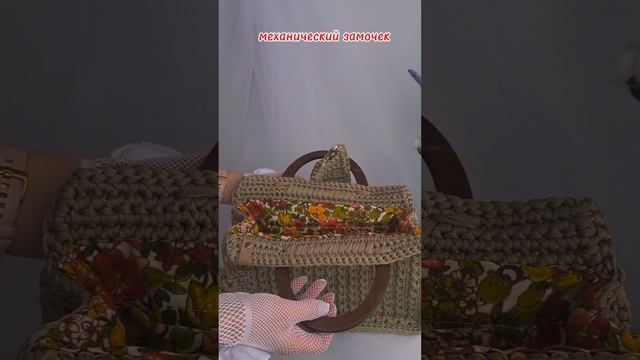 сумка вязаная