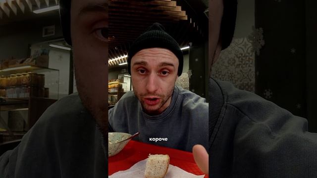Я тут новенький здрастЕ ✌️ 😁