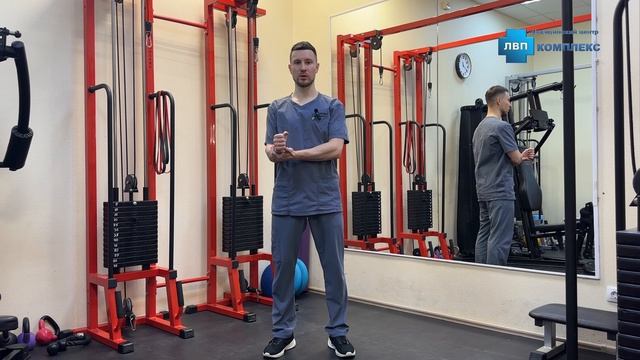 Боль в плече