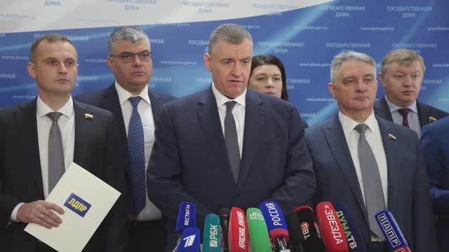 ЛДПР поддержала жесткие штрафы за подделку документов для организации незаконной миграции 13.11.2024