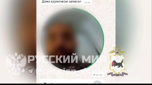 Бесплатный сыр от абу-бандита" или как аферист обманул граждан по всей стране !!!