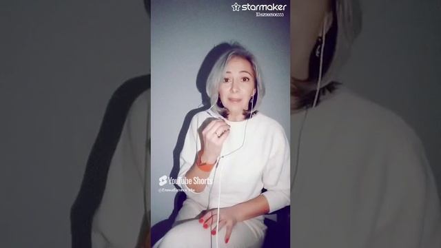 Пролитую слезу