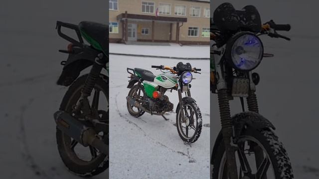 зима🥶
