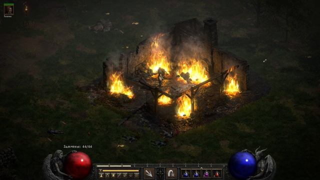 В ИГРЕ DIABLO II RESURRECTED