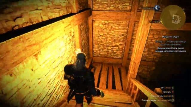 Ведьмак 3, часть 13 - спасаем Анабелль и мутим с Кейрой. ИГРО[БЛОК]⚔
