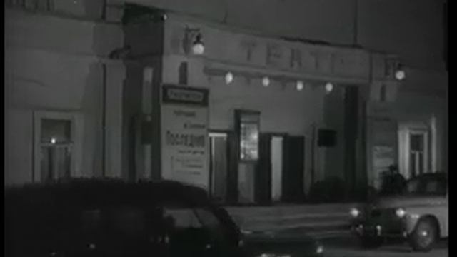 Киножурнал / НОВОСТИ ДНЯ 1954 г  N 16