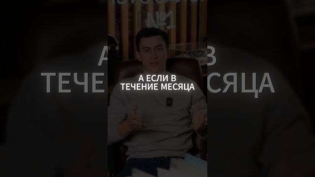 Как не лишиться лицензии в такси