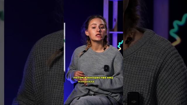 Продолжение истории ангарского маньяка