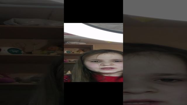 фокус