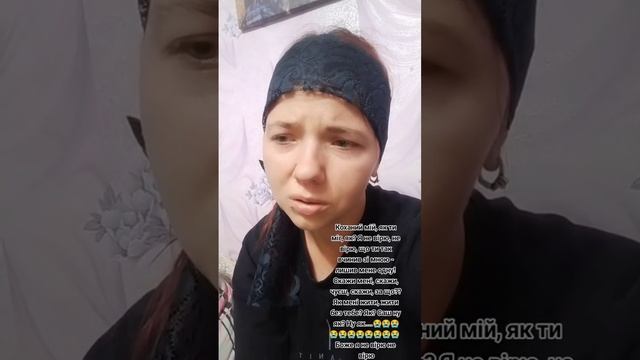 Вся суть хохлушки в 3-х актах 🇺🇦💩